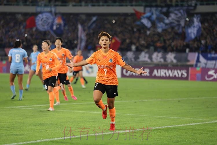 2016足协杯赛事落幕 背后故事温情传递正能量 2016足协杯赛事落幕 背后故事温情传递正能量