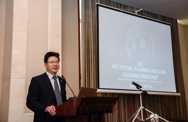 亚足联五人制足球规划与俱乐部准入研讨会在鲁举行 亚足联五人制足球规划与俱乐部准入研讨会在鲁举行