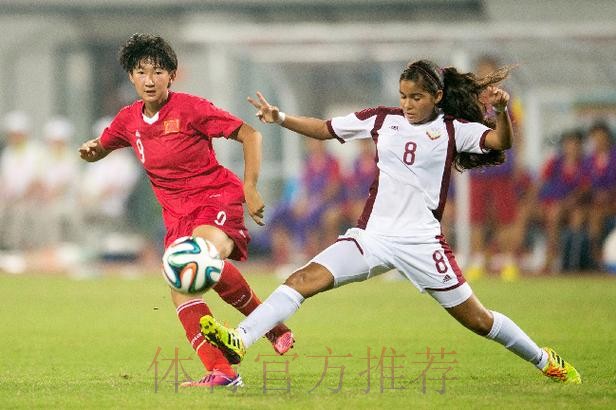 青奥女足金牌争夺战今打响 中国PK委内瑞拉 青奥女足金牌争夺战今打响 中国PK委内瑞拉