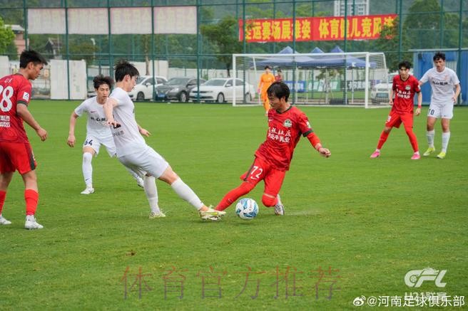 五甲联赛南二区球队巡礼:河南领航足球俱乐部 五甲联赛南二区球队巡礼:河南领航足球俱乐部