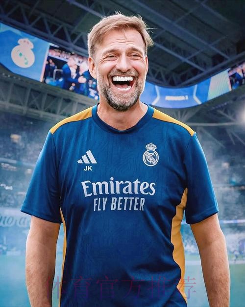 克洛普:皇马表现更好 齐米卡斯手球不是点球 克洛普:皇马表现更好 齐米卡斯手球不是点球