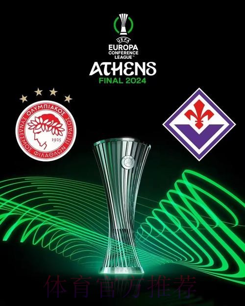 决战温布利! 欧冠决赛对阵:多特vs皇马 6月2开打 决战温布利! 欧冠决赛对阵:多特vs皇马 6月2开打