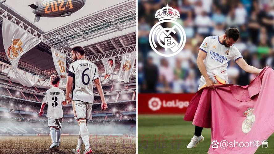 荣誉满身! 西媒：纳乔准备离开皇马去美职联